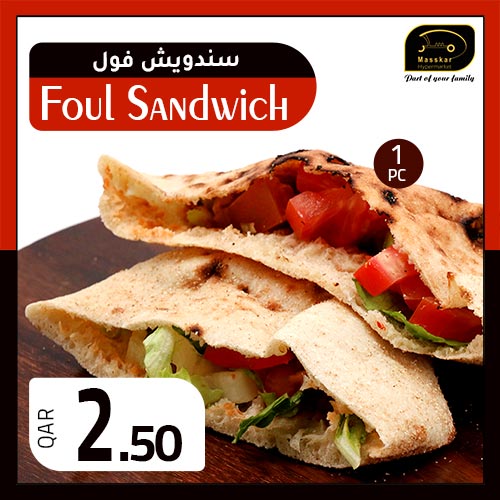 Foul Sandwich